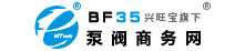 鑫盛船用機械